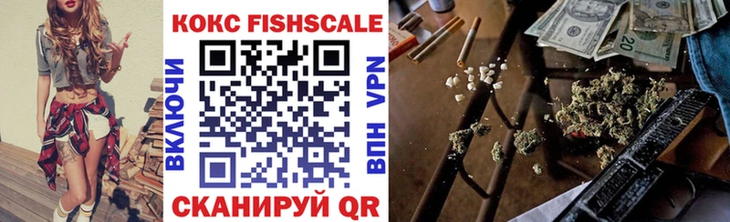 Cocaine 99%  Железногорск-Илимский 