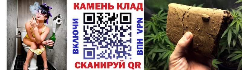 ГАШ Premium Железногорск-Илимский