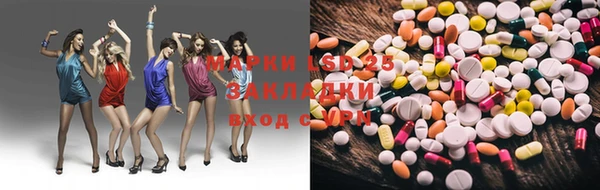 амф Абаза