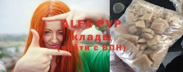 spice Алзамай