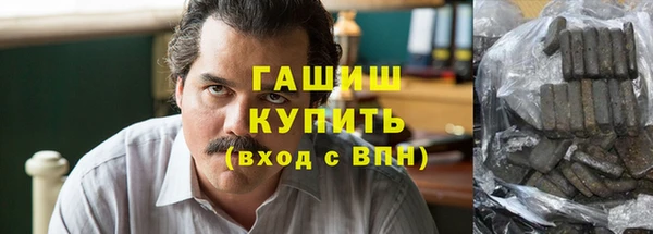 кокаин Алексеевка