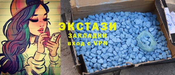 меф Алексин