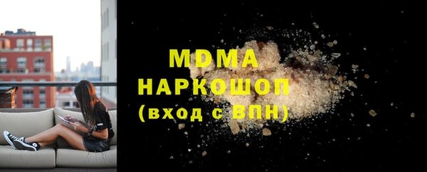 spice Алзамай