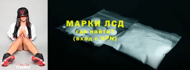 кокаин Алексеевка