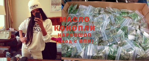 spice Алзамай