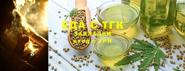 метадон Приозерск