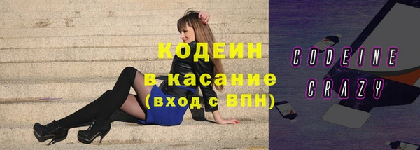 spice Алзамай
