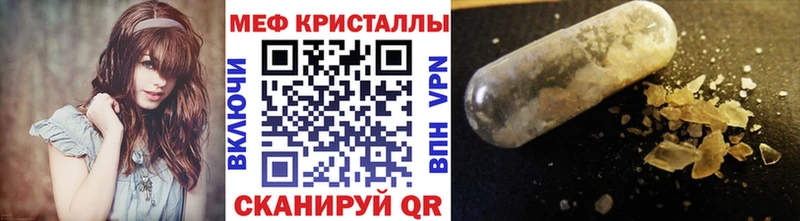 хочу Железногорск-Илимский МЯУ-МЯУ 4 MMC